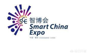 重庆展览会有哪些