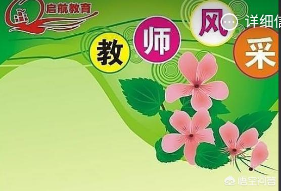 暑假送外卖月入过万