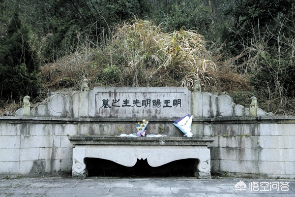 浙江酒店现千年古墓
