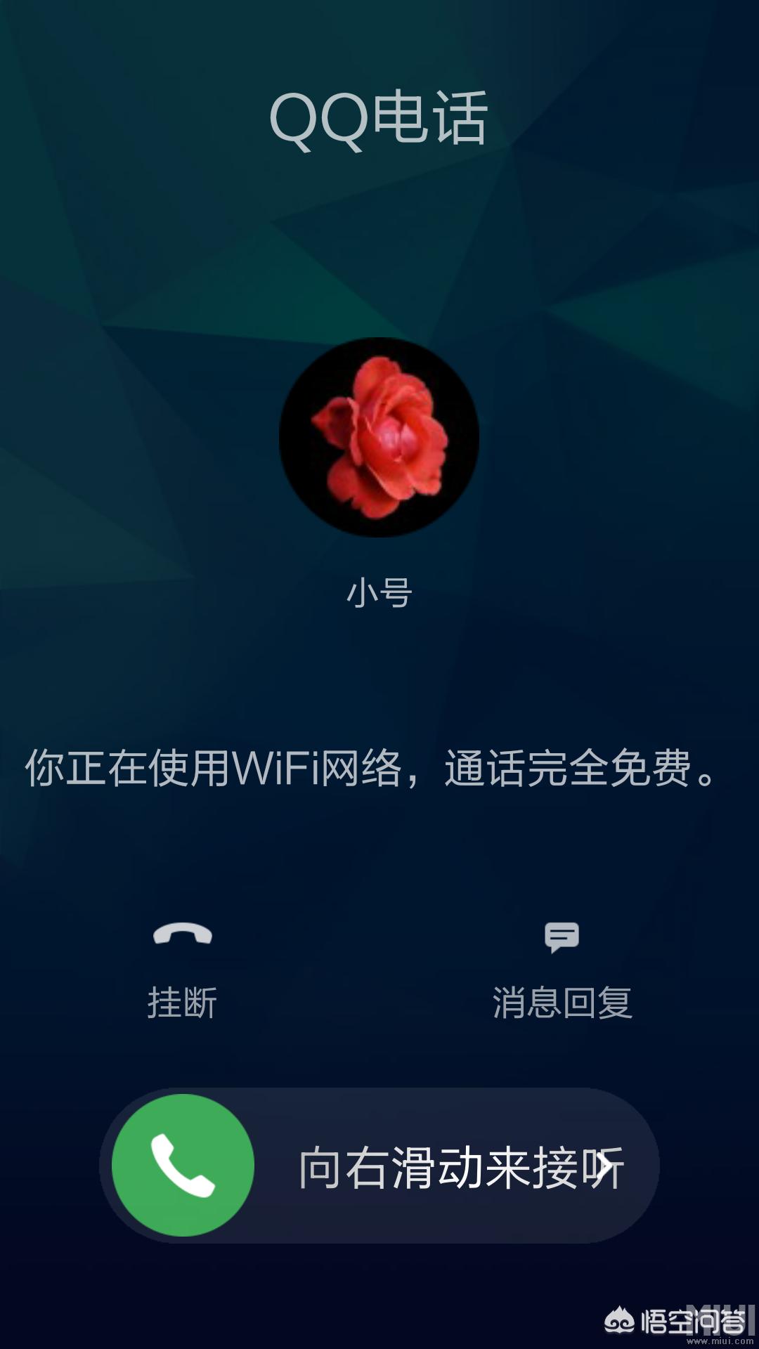 怎么找手机怎么找手机的位置 怎么找手机怎么找手机的位置