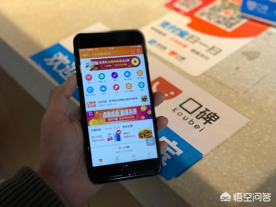 阿里巴巴公司阿里巴巴公司总部在哪里