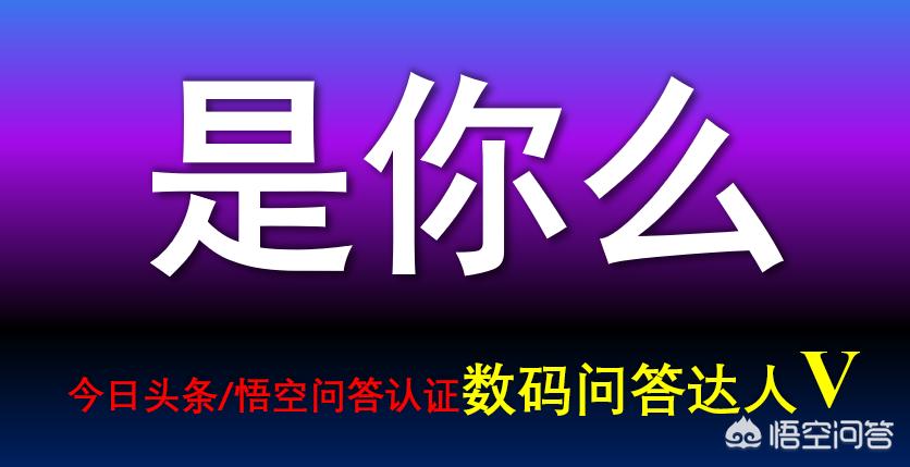 最好的配置电脑配置