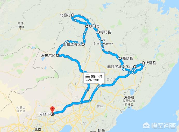 边境30天，边境30天漫画最新章节更新