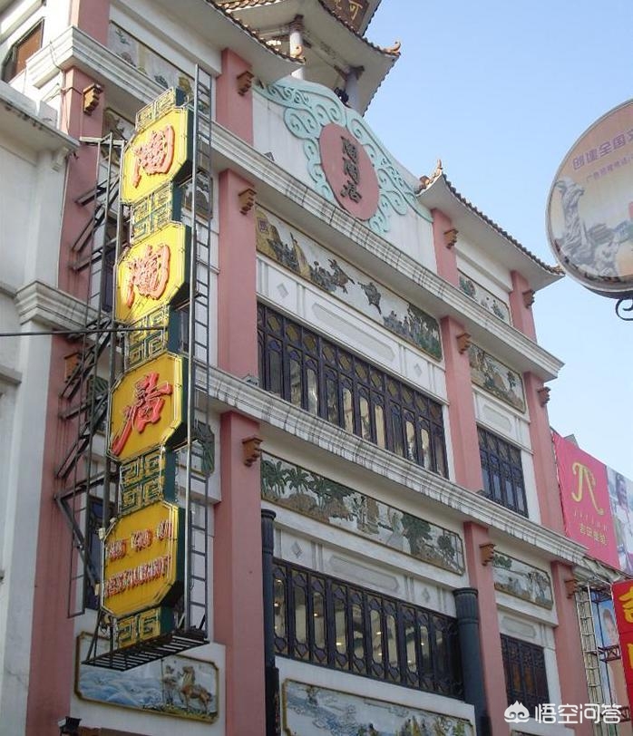 广州市有什么好吃的饭店