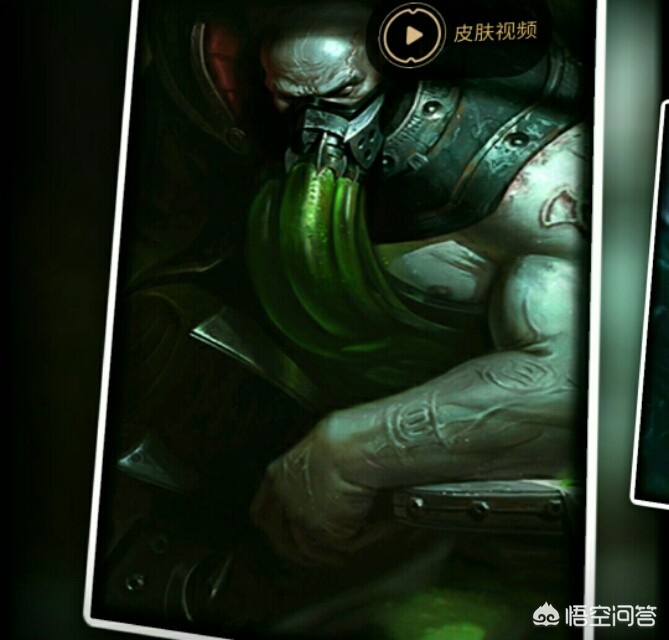 怎么评价LOL哨兵之殇改版玩的人比以前多了，而螃蟹仍然没人玩？