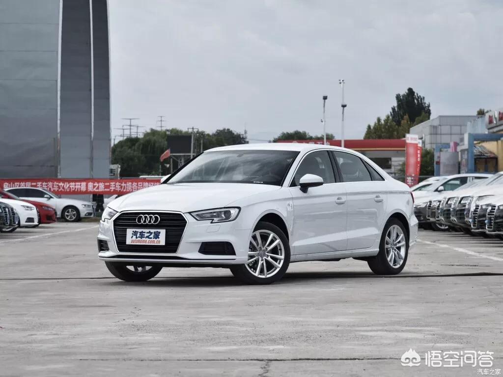 奥迪a3性价比怎么样
