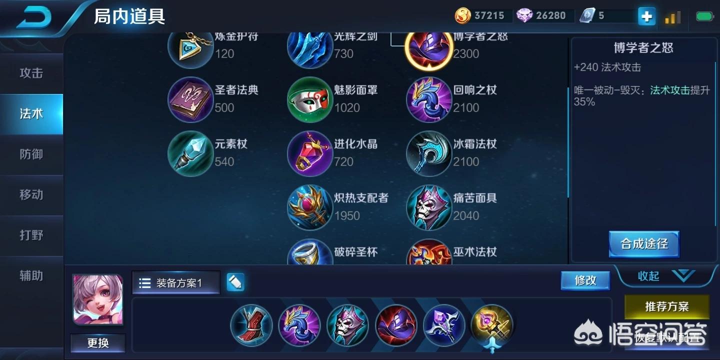转转汽车资讯，转转汽车资讯怎么删除
