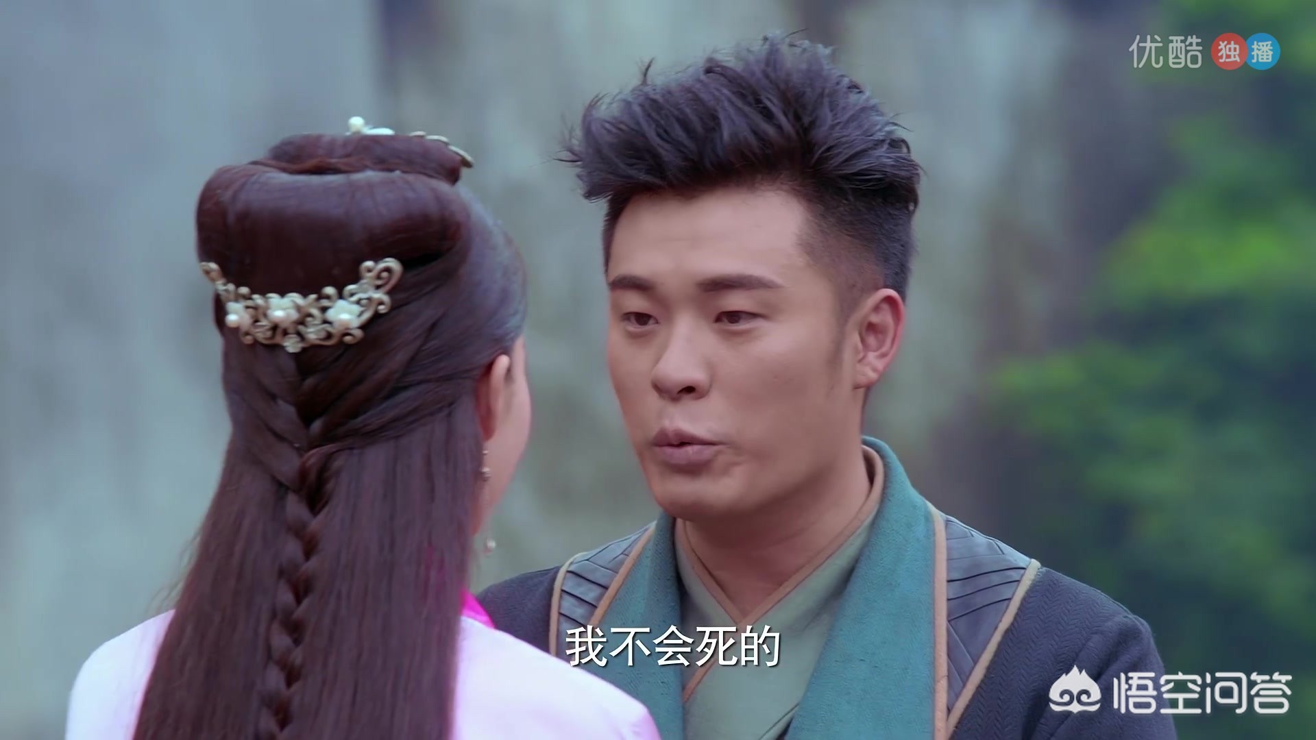 明星底妆化妆技巧
