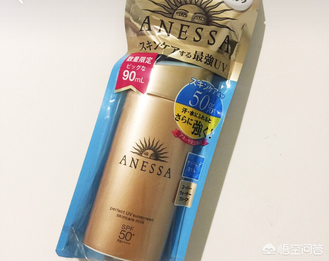 男生平价美妆好物
