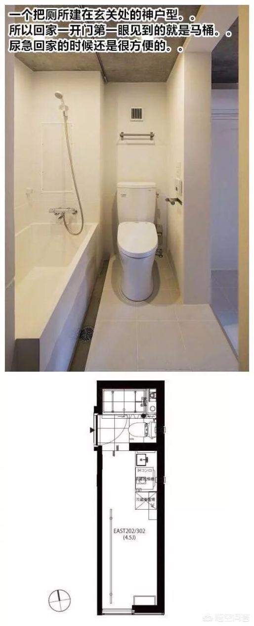 ,奇葩的小三室户型,到底该怎么设计呢?