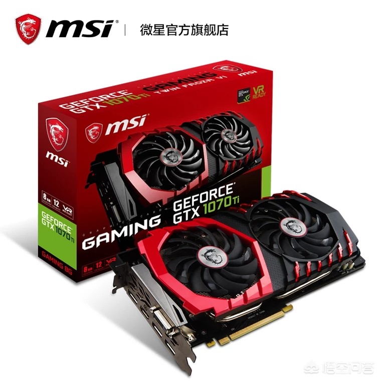 显卡牌子排行榜（一线显卡品牌排行？）