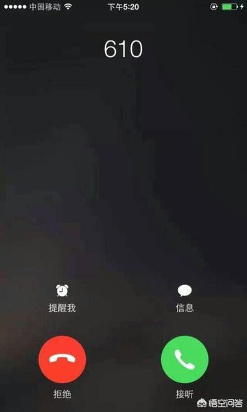 怎么找手机怎么找手机的位置 怎么找手机怎么找手机的位置