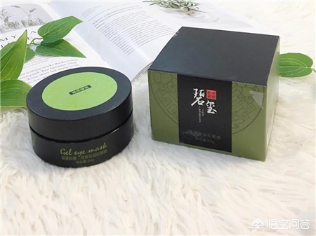 平价国货美妆好物分享群

