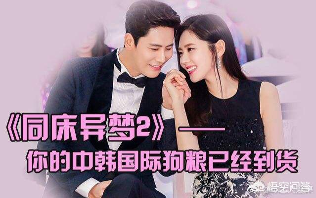 跨国恋异国恋海外生活旅行，异国恋 跨国恋有什么不一样