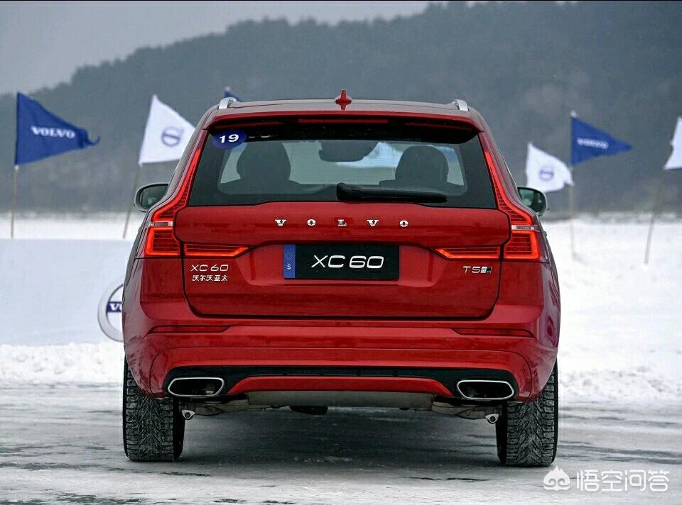 沃尔沃s90和xc60哪个好