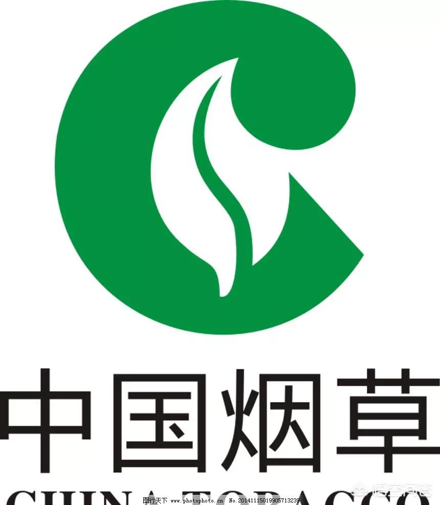 沈阳市烟草局工作怎么样