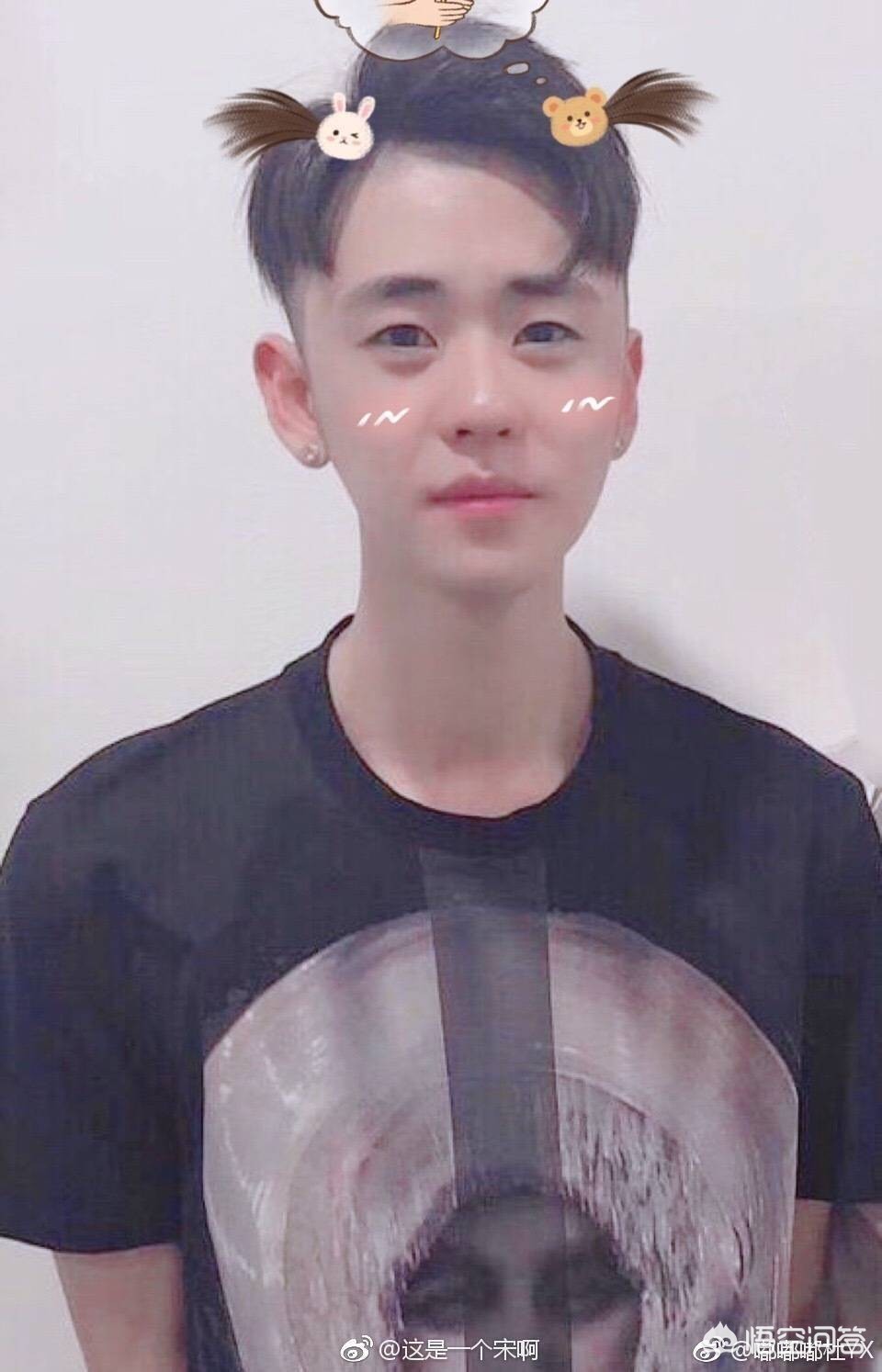 为什么要叫张云雷辫儿哥哥？