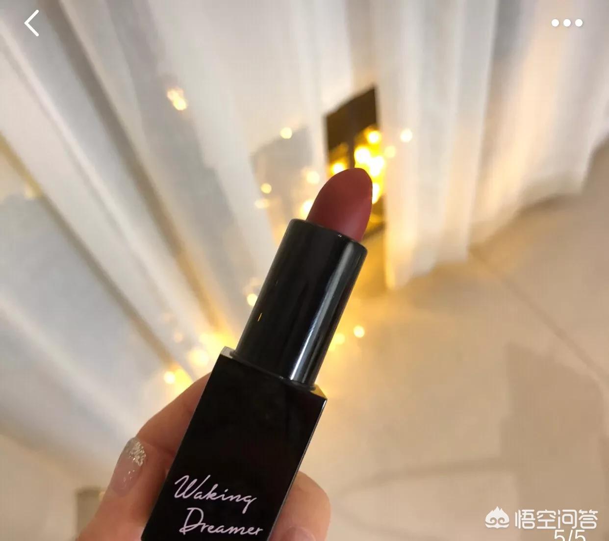 便宜美妆好物平价
