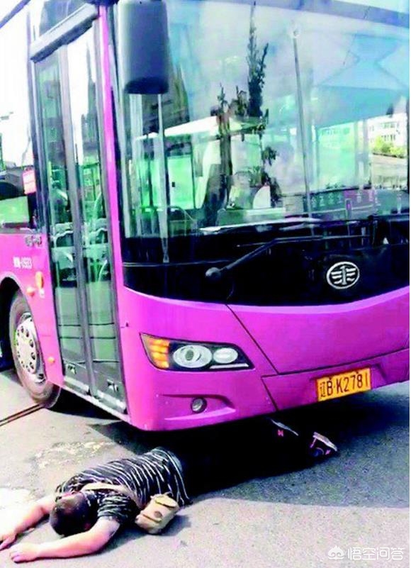 大连市最近出什么事