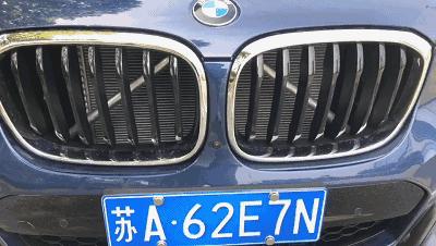 x3宝马报价