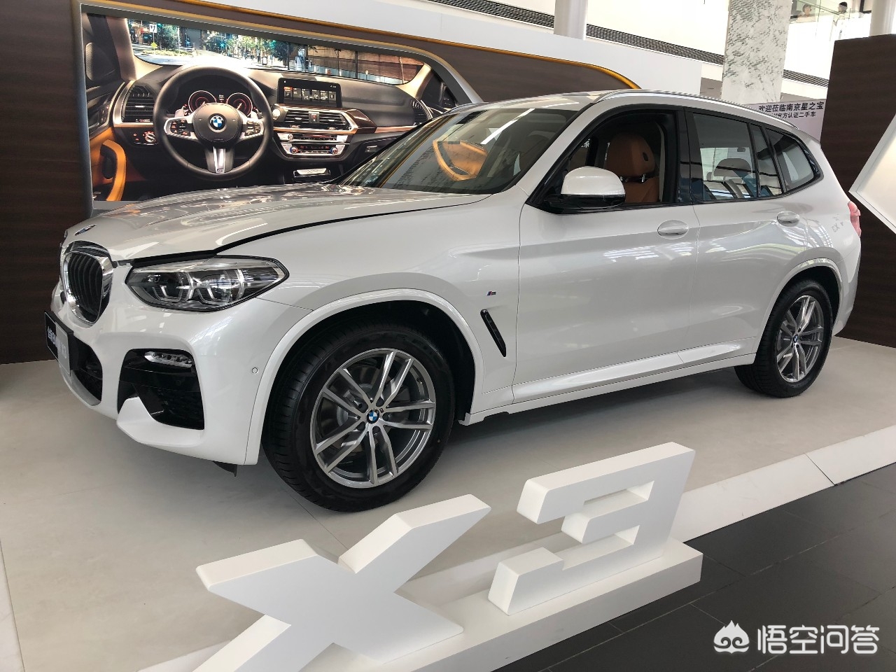 x3宝马报价