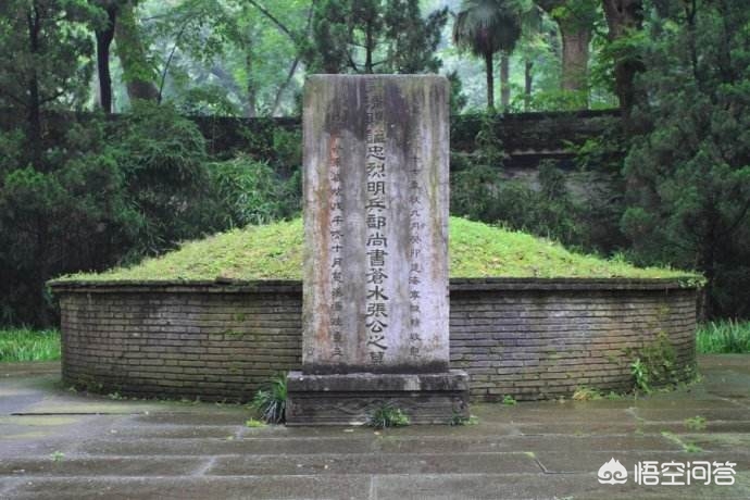 浙江酒店现千年古墓