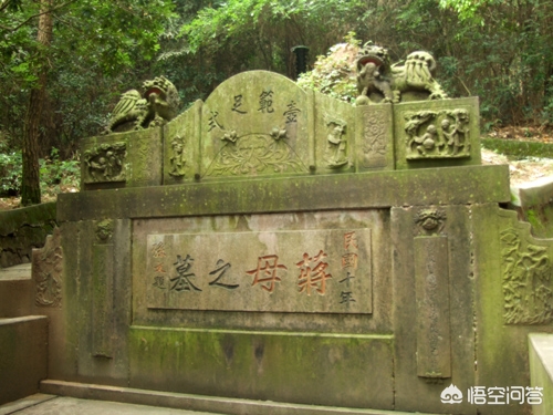 浙江酒店现千年古墓