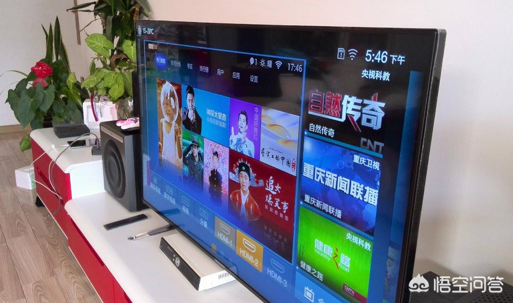 电视端app开发工具