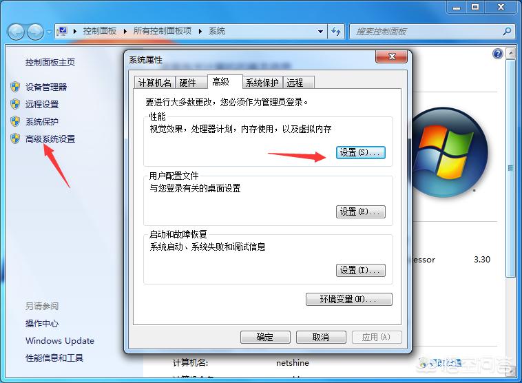 [怎么清理电脑c盘]电脑c盘满了怎样清？