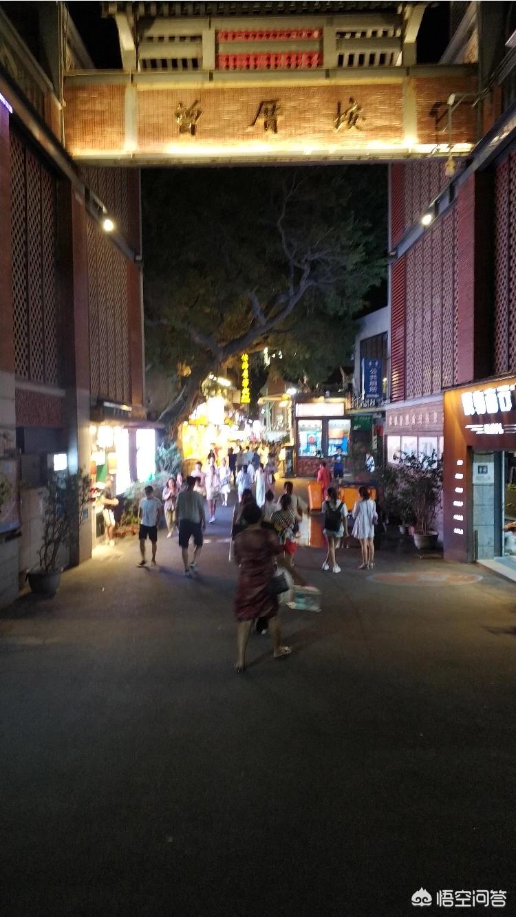 在厦门玩，住在哪里最方便？