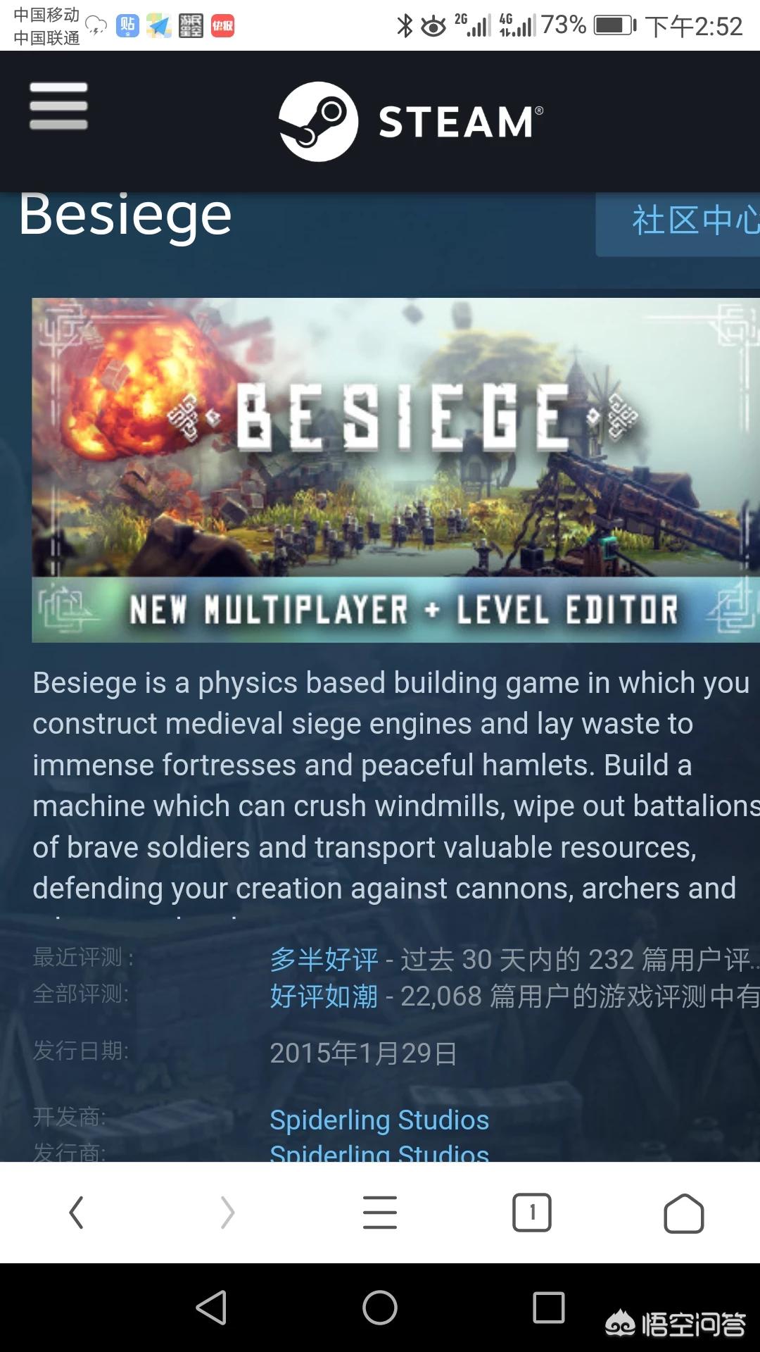 海外生活的游戏，海外生活的游戏有哪些