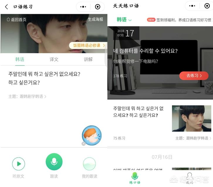 好玩的小程序游戏有哪些?:好玩的小程序游戏 好玩的小程序游戏有哪些?:好玩的小程序游戏