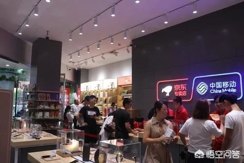浙江移动app开发哪家好