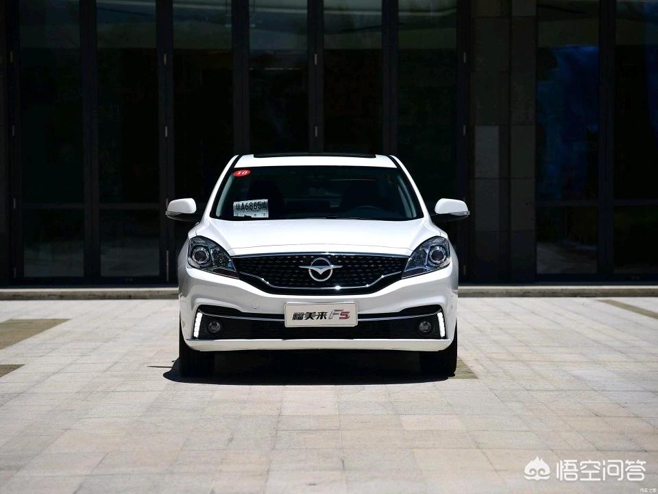 福美来海马汽车报价,海马汽车—福美来
