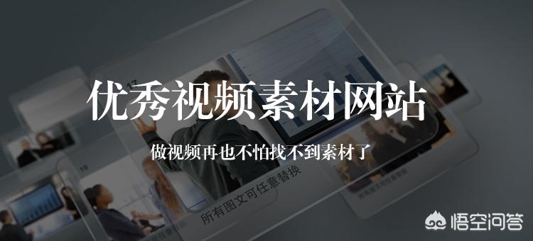 电脑主机搭建网站模版