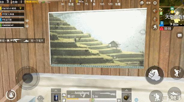 《刺激战场》游戏新地图“萨诺”中的“鬼屋”和“画像”指的是什么？