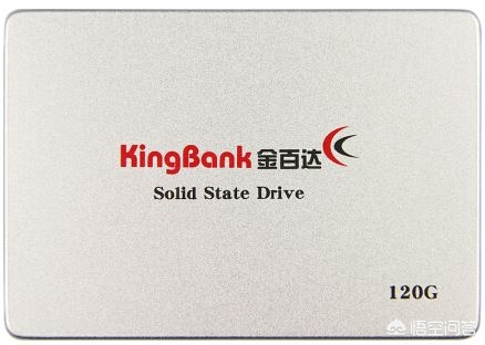 2000元的电脑配置清单