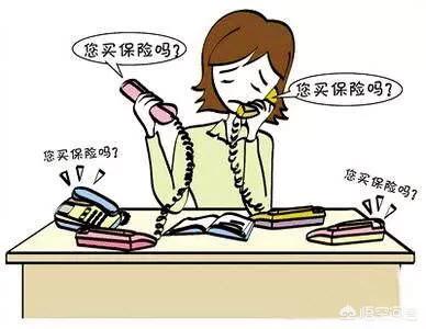 全国旅游保险网，全国旅游保险网官方网站
