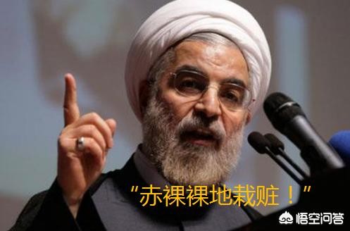 伊朗发生恐袭伊朗发生恐袭 10名边境警察死亡