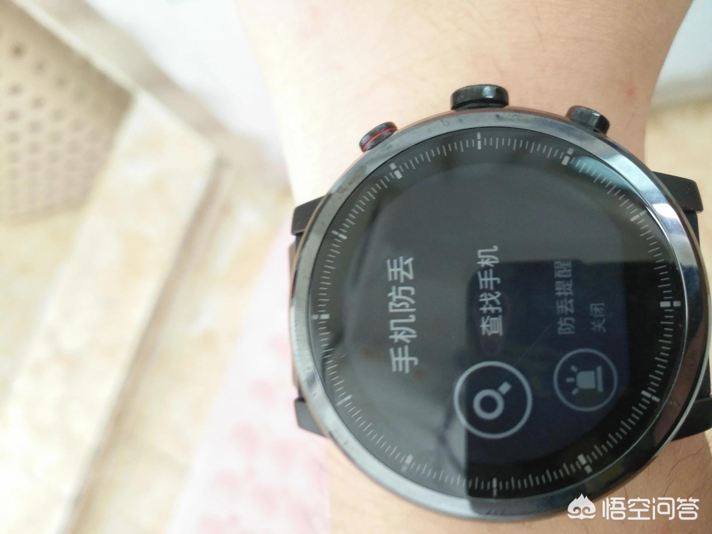 怎么找手机怎么找手机的位置 怎么找手机怎么找手机的位置