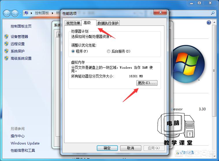 [怎么清理电脑c盘]电脑c盘满了怎样清？