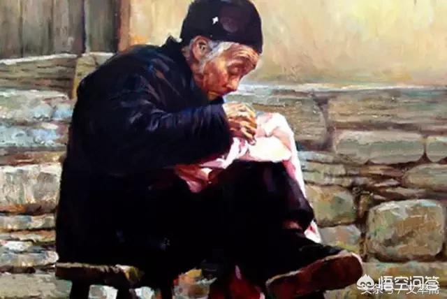 你有没有想过我(你就没有想过我什么意思?) 你有没有想过我(你就没有想过我什么意思?)