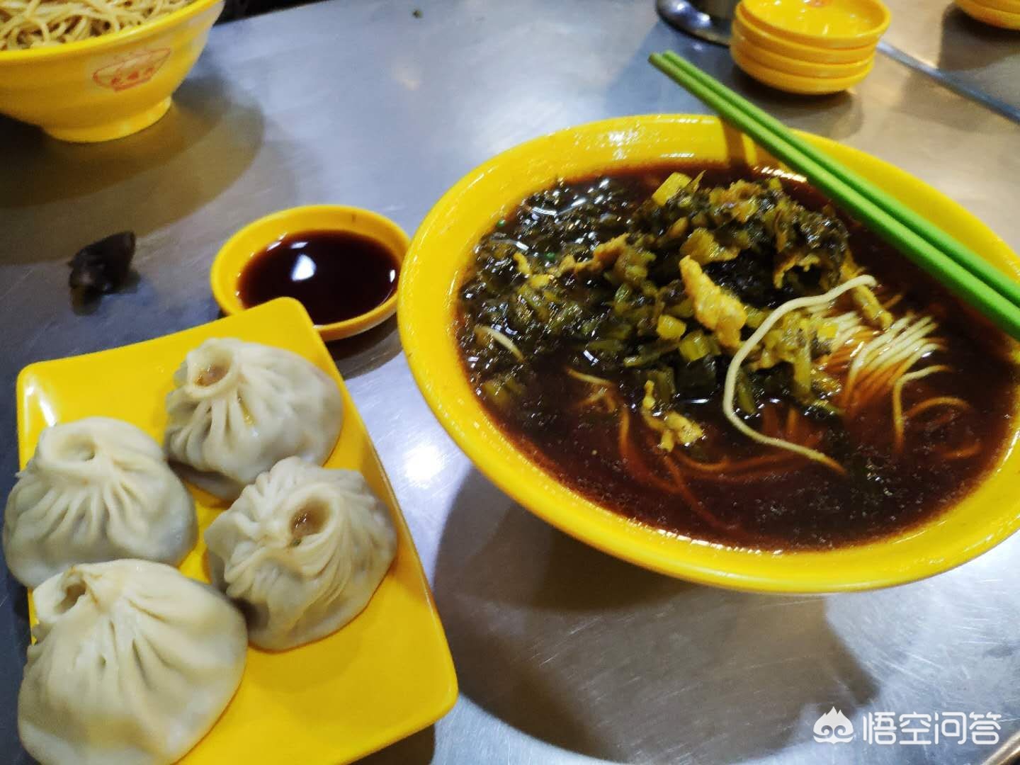 河南黑菜包子怎么做？