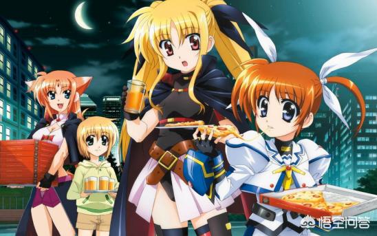 魔法少女动画片有哪些？