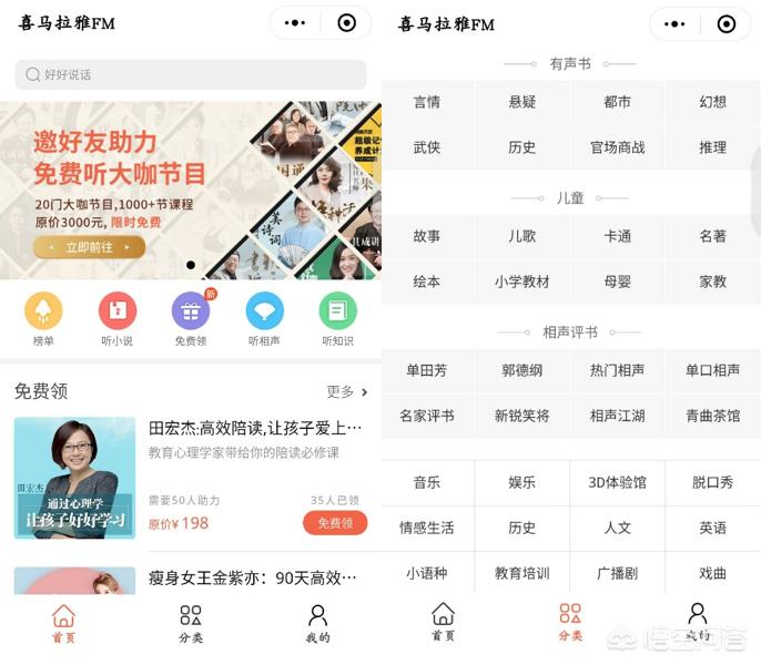好玩的小程序游戏有哪些?:好玩的小程序游戏 好玩的小程序游戏有哪些?:好玩的小程序游戏