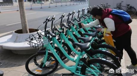 共享单车怎么收费沈阳市