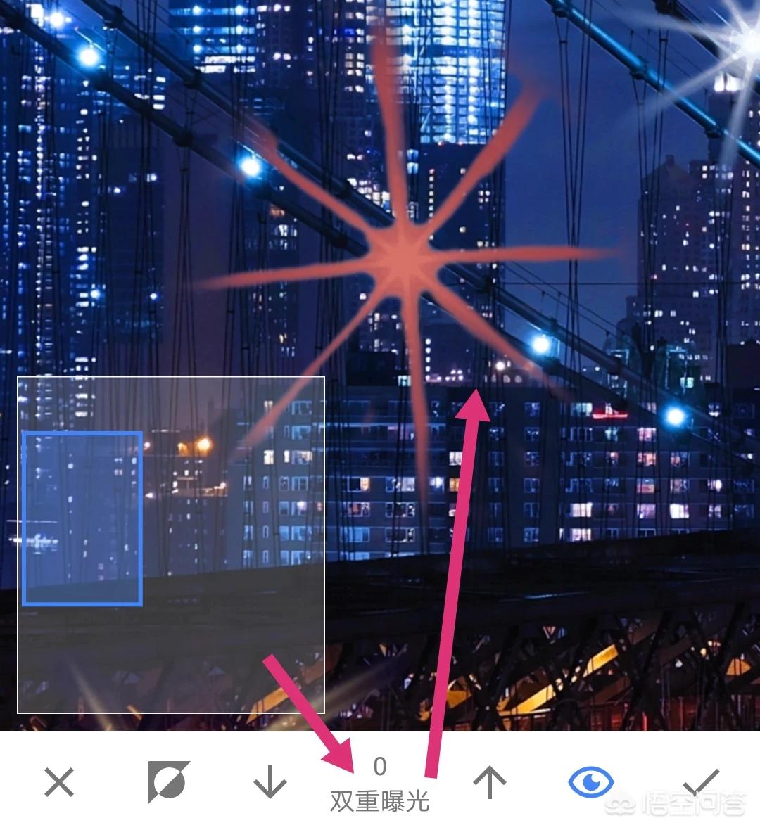 手机灯光化妆技巧
