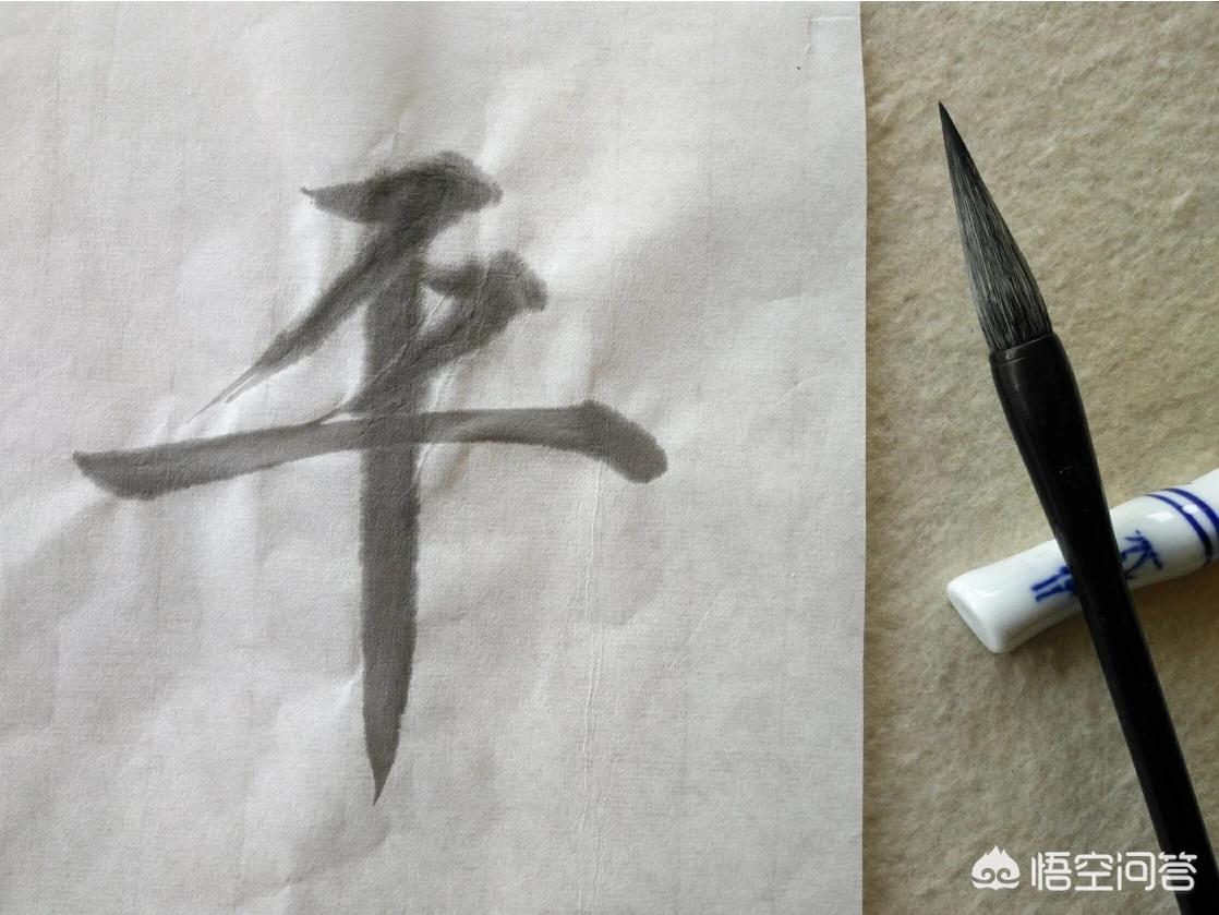 瘦金体字帖楷书字体临摹