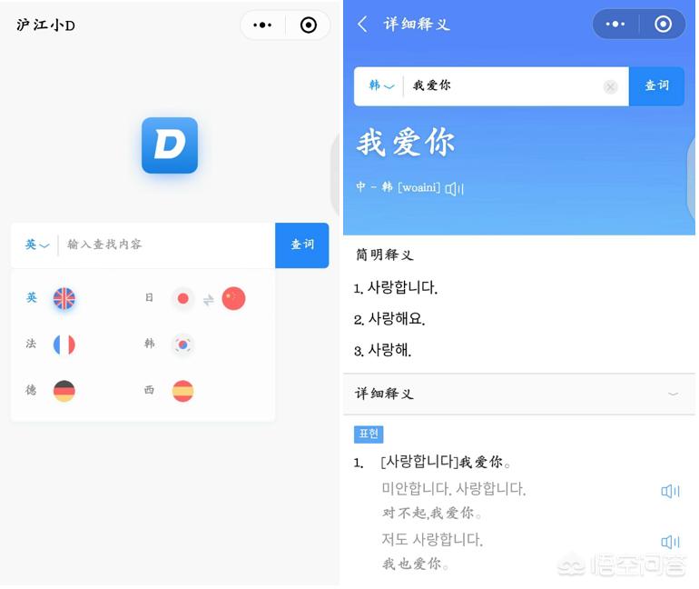 好玩的小程序游戏有哪些?:好玩的小程序游戏 好玩的小程序游戏有哪些?:好玩的小程序游戏