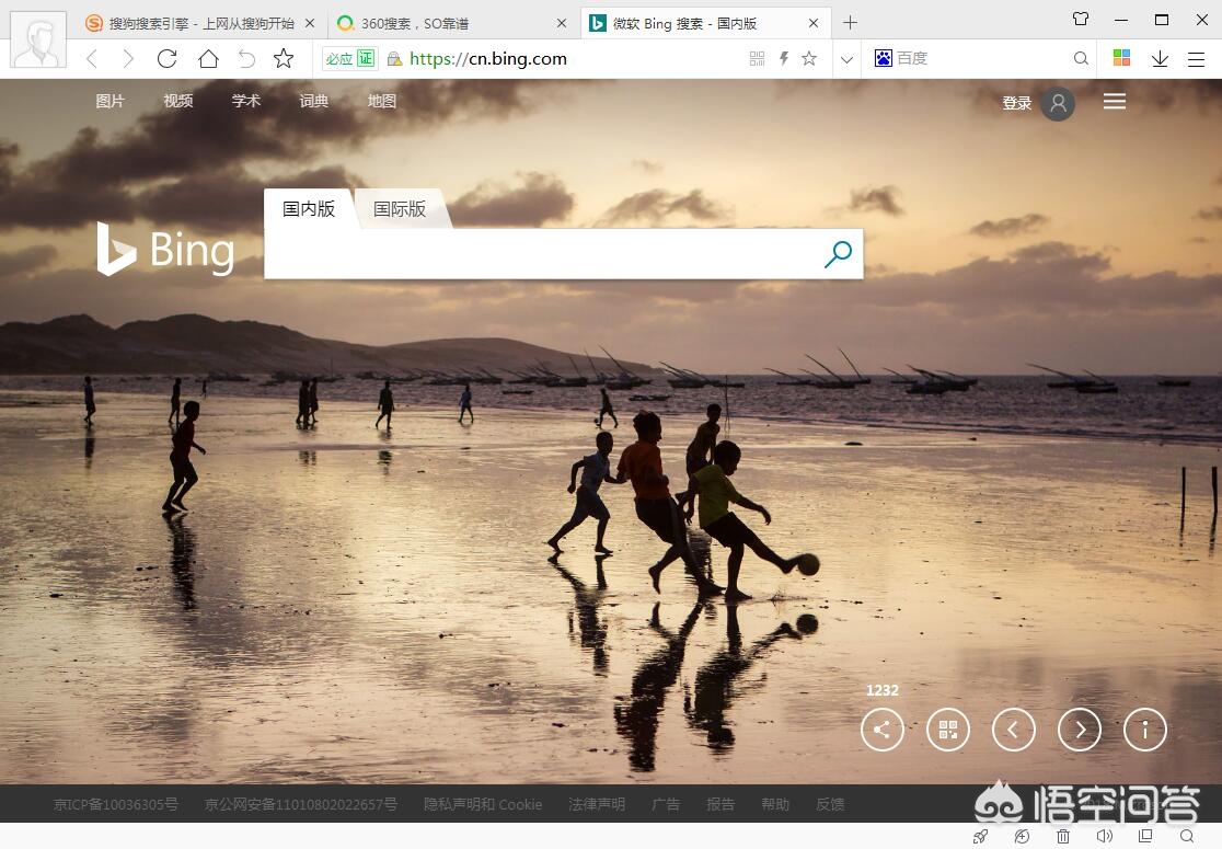 华语网站制作平台有哪些,中文在线的旗下网站?